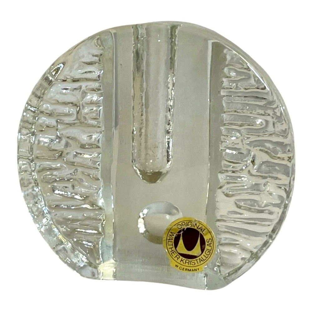 1960s German Walther Glas Solifleur Single Stem Round Textured Crystal Vase